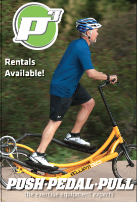 NEW: ElliptiGO Outdoor Crosstrainer